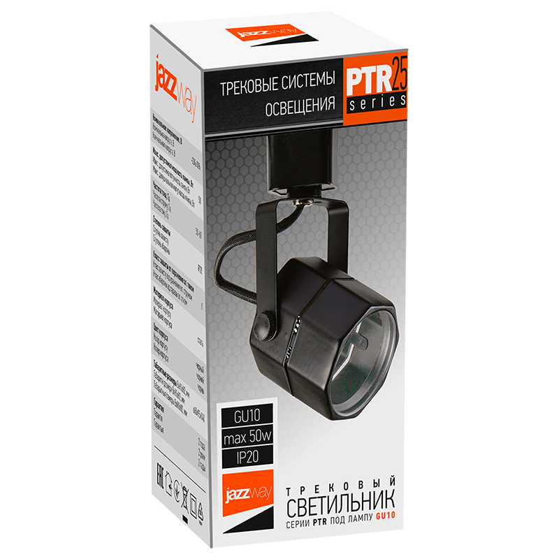 Светильник трековый под лампу PTR 25 GU10 BL (чёрный) 230V IP20 | .5037939 | Jazzway — миниатюра 4