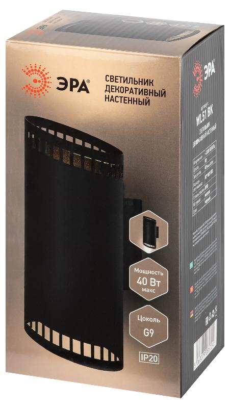 Светильник настенный  WL51 BK G9 40Вт IP20 черный | Б0061197 | ЭРА — миниатюра 2