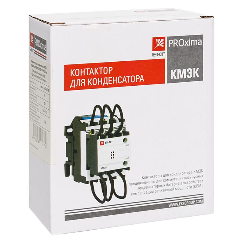 Контактор для конденсатора КМЭК 12,5квар 230В 1NО+1NC EKF PROxima | ctrk-s-25-12,5-230 | EKF — миниатюра 2