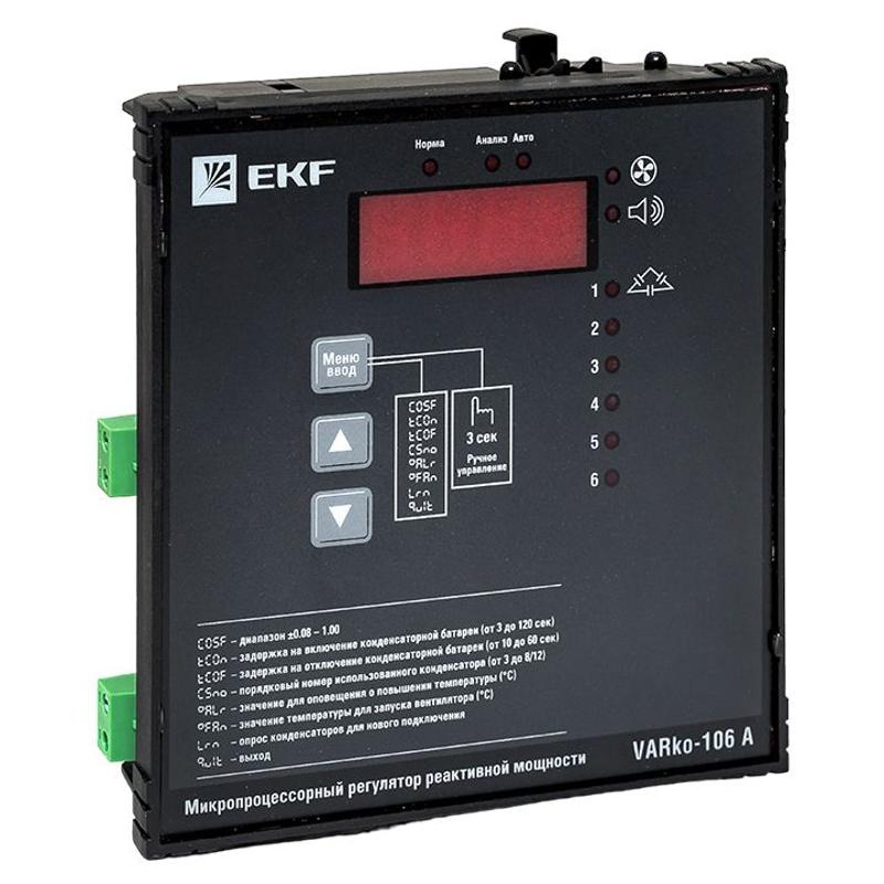 Регулятор реактивной мощности Varko-106a EKF PROxima |  varko-106a-pro |  EKF — EKF