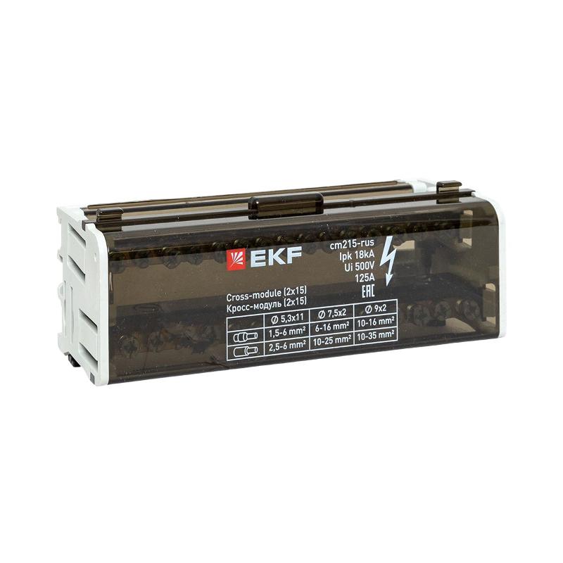 Кросс-модуль (2x15) 125A  |cm215-rus| EKF — EKF