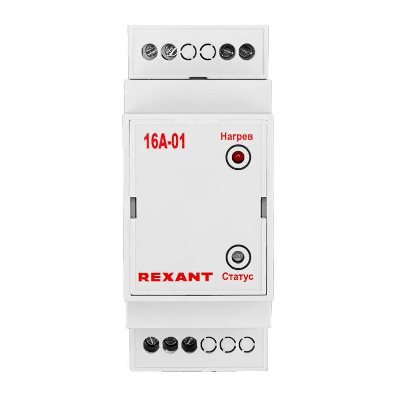 Терморегулятор TermoStat 16A-01 (на DIN-рейку) | 51-0827 | REXANT — REXANT