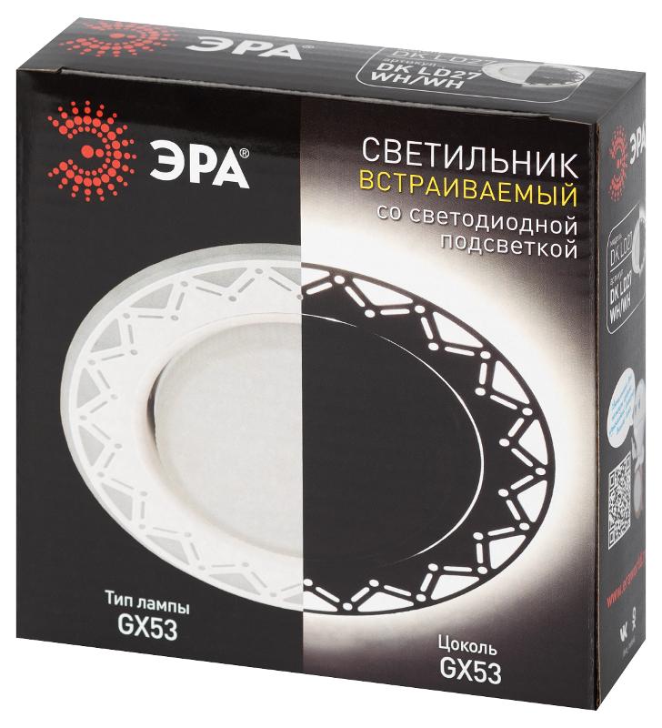 Светильник точечный встраиваемый DK LD27 WH/WH декор cо светодиодной подсветкой GX53, белый/белый | Б0037388 | ЭРА — миниатюра 2