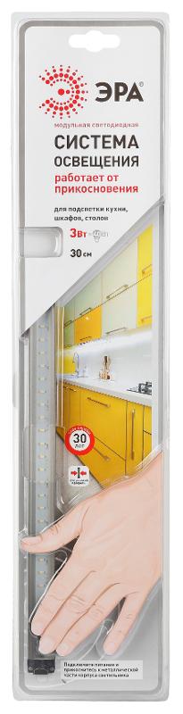 Светильник светодиодный модульная подсветка ЛПБ LM-C3 3Вт 4000К IP20 | C0045767 | ЭРА — ЭРА (Энергия света)