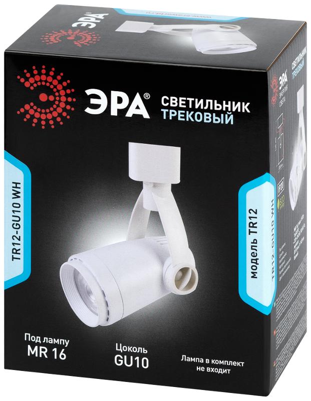 Светильник трековый под лампу TR12-GU10 WH GU10 ,белый | Б0044273 | ЭРА — миниатюра 3