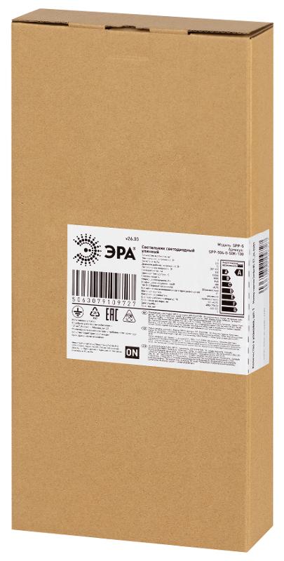 Светильник светодиодный консольный SPP-504-0-50K-100 100Вт 10 000лм 5000К IP65 КСС Д DOB SMD 48мм — миниатюра 4