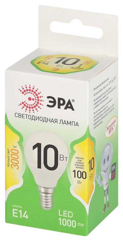 Лампа светодиодная  GREEN LINE LED P45-10W-830-E14 GL E14 10 Вт шар теплый свет | Б0067065 | ЭРА — миниатюра 5