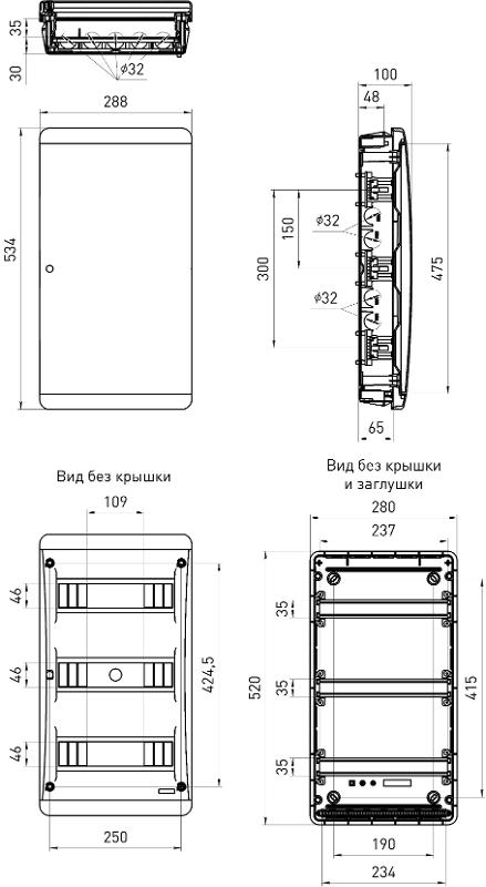 Корпус пластиковый встраиваемый ЭРА COMFORT ЩРВ-П-36 IP40 прозрачная крышка белый | Б0067241 | ЭРА — миниатюра 2