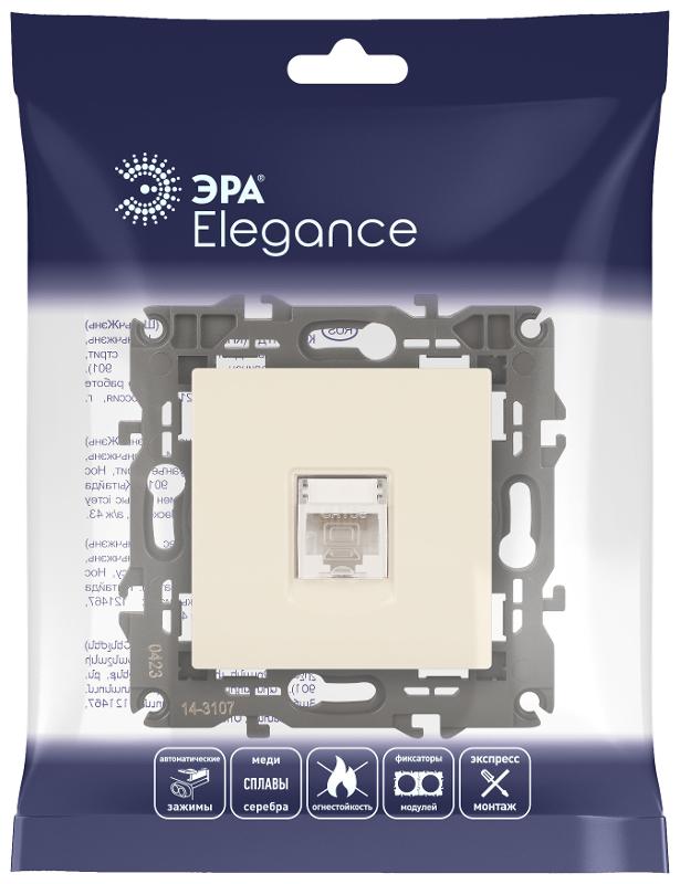 14-3107-02 Розетка RJ45, IP20, сл.кость | Б0034303 | ЭРА — миниатюра 2
