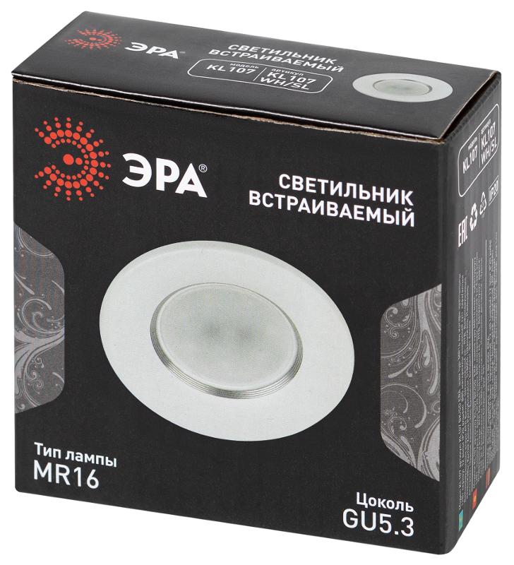Светильник встраиваемый алюминиевый  KL107 WH/SL MR16 GU5.3 белый серебро | Б0061096 | ЭРА — миниатюра 2