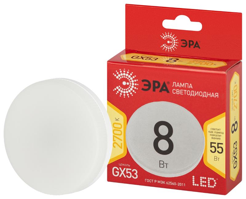 Лампа светодиодная LED GX-8W-827-GX53 R (диод, таблетка, 8Вт, тепл, GX53) | Б0050604 | ЭРА — ЭРА (Энергия света)