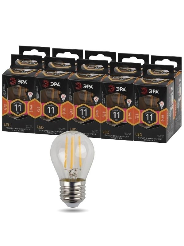 Лампа светодиодная F-LED P45-11w-827-E27 (филамент, шар, 11Вт, тепл, E27) | Б0047013 | ЭРА — миниатюра 5