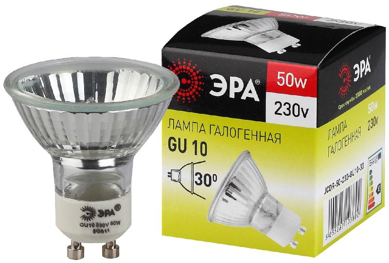 Лампа галогенная 50Вт 220В GU10 JCDR (MR16) | C0027386 | ЭРА — ЭРА (Энергия света)