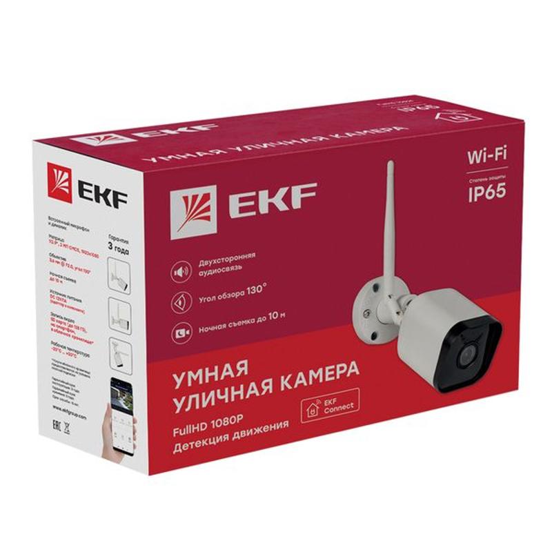Умная уличная камера EKF Connect IP65 Wi-Fi | scwf-ex | EKF — миниатюра 12