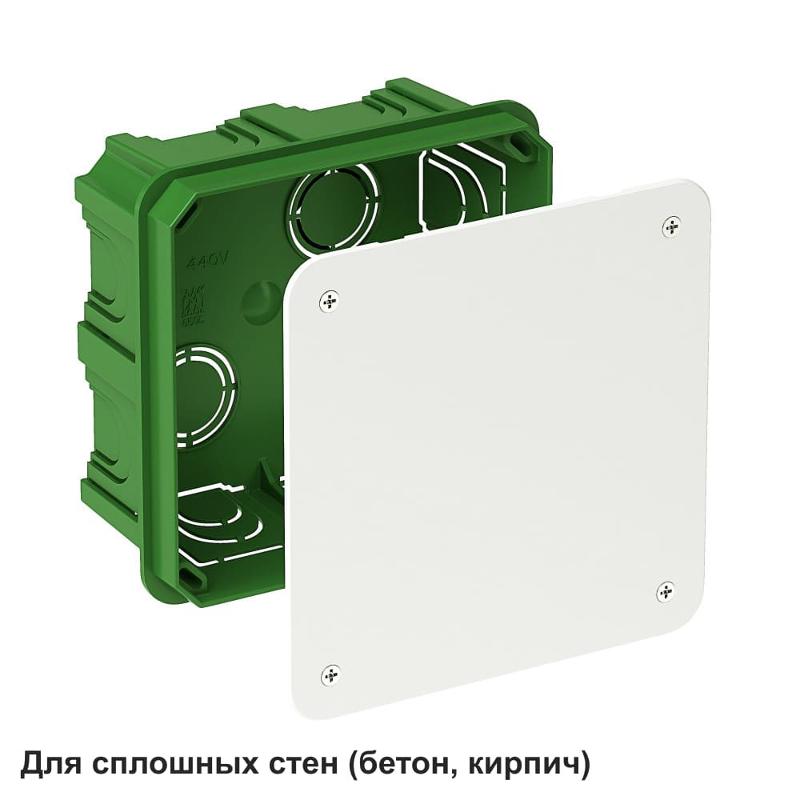 Коробка распределительная с/у 100х100х50 | IMT35122 | SE — миниатюра 2