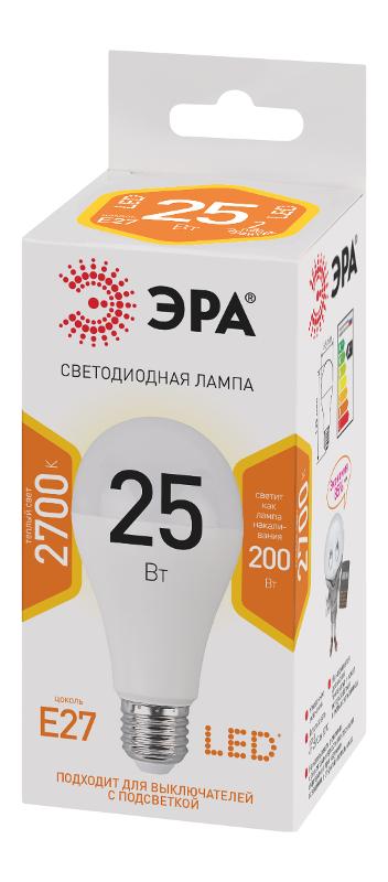 Лампа светодиодная LED 25Вт E27 2700К СТАНДАРТ груша | Б0035334 | ЭРА — миниатюра 3