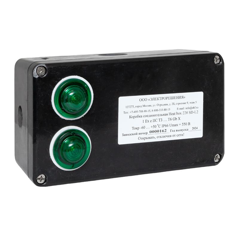 Коробка соединительная Heat box 220 SD-L2 для греющего кабеля | HB220SDL2 | EKF — миниатюра 2