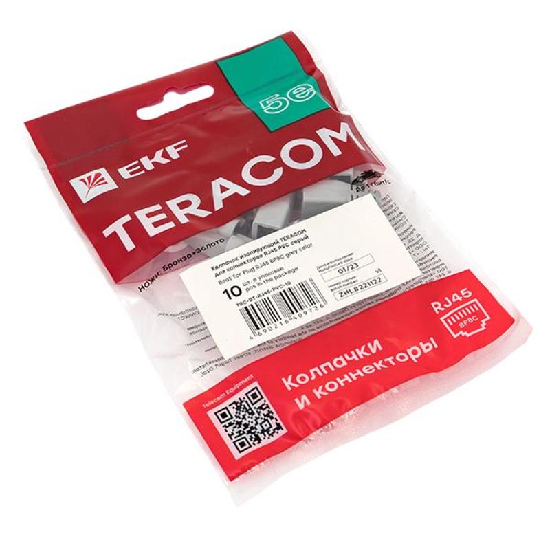 Колпачок изолирующий TERACOM для коннекторов RJ-45 PVC серый (упак.10шт) | TRC-BT-RJ45-PVC-10 | EKF — миниатюра 13