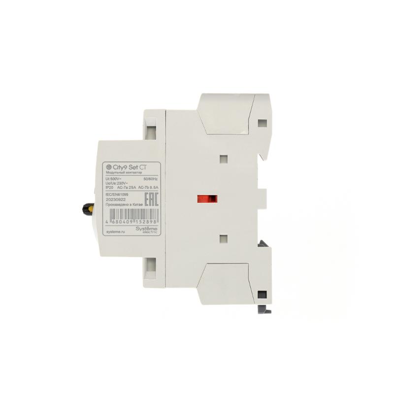 Контактор модульный 2P 2НО 25A AC 230В-230В City9 | C9C32225 |Systeme Electric — миниатюра 2