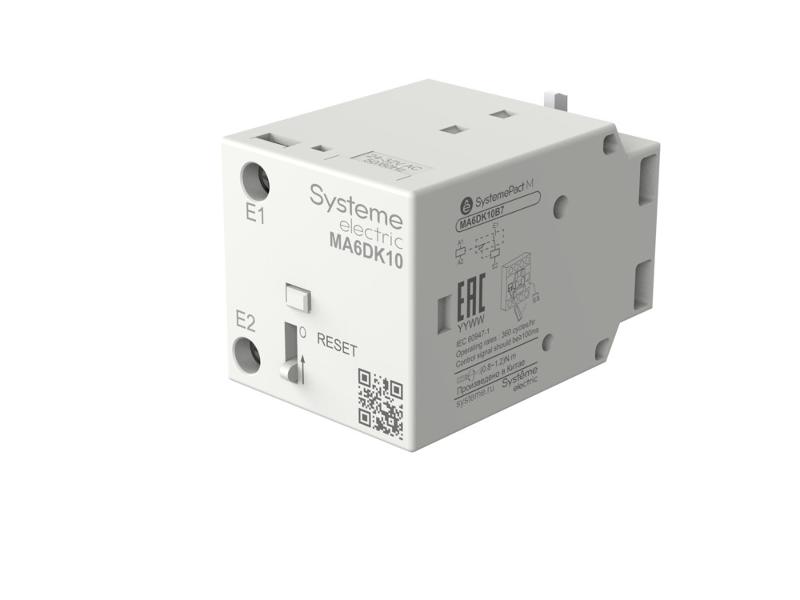 БЛОК ЭЛЕКТРО-МЕХАНИЧЕСКОЙ ЗАЩЕЛКИ MC1D 09-95A AC220V-277V | MA6DK10M7 | SE — Systeme Electric