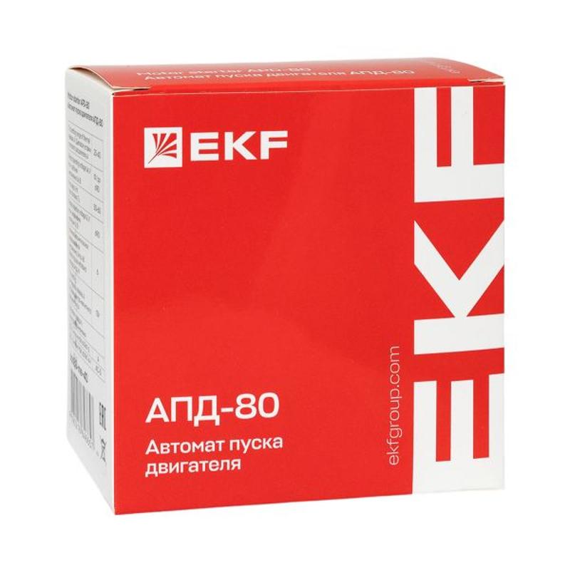 Автомат пуска двигателя АПД-80 40-63А EKF | apd80-me-63 | EKF — миниатюра 11