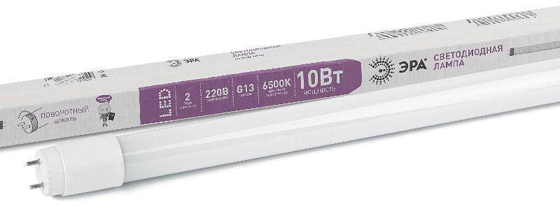 Лампа светодиодная STD LED T8-10W-865-G13-600mm G13 поворотный 10Вт трубка стекло 910Лм  | Б0033000 | ЭРА — ЭРА (Энергия света)
