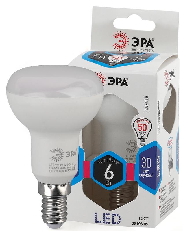 Лампа светодиодная LED 6Вт Е14 4000К smd R50-6w-840-E14 | Б0020556 | ЭРА — миниатюра 1