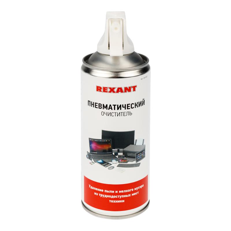 DUST OFF 400 мл пневматический очиститель пыли | 85-0001 | REXANT — REXANT
