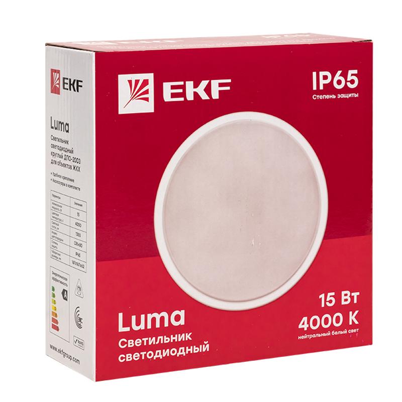 Светильник светодиодный ЖКХ круг ДПО-2003 15Вт 4000K IP65  EKF PROxima | BKL-2003-R-15-4000 | EKF — миниатюра 2