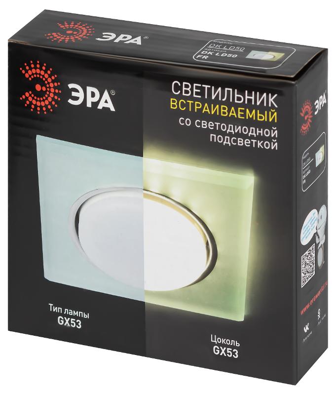 Cветильник встраиваемый со светодиодной подсветкой DK LD50 FR GX53 белый матовый | Б0057470 | ЭРА — миниатюра 2