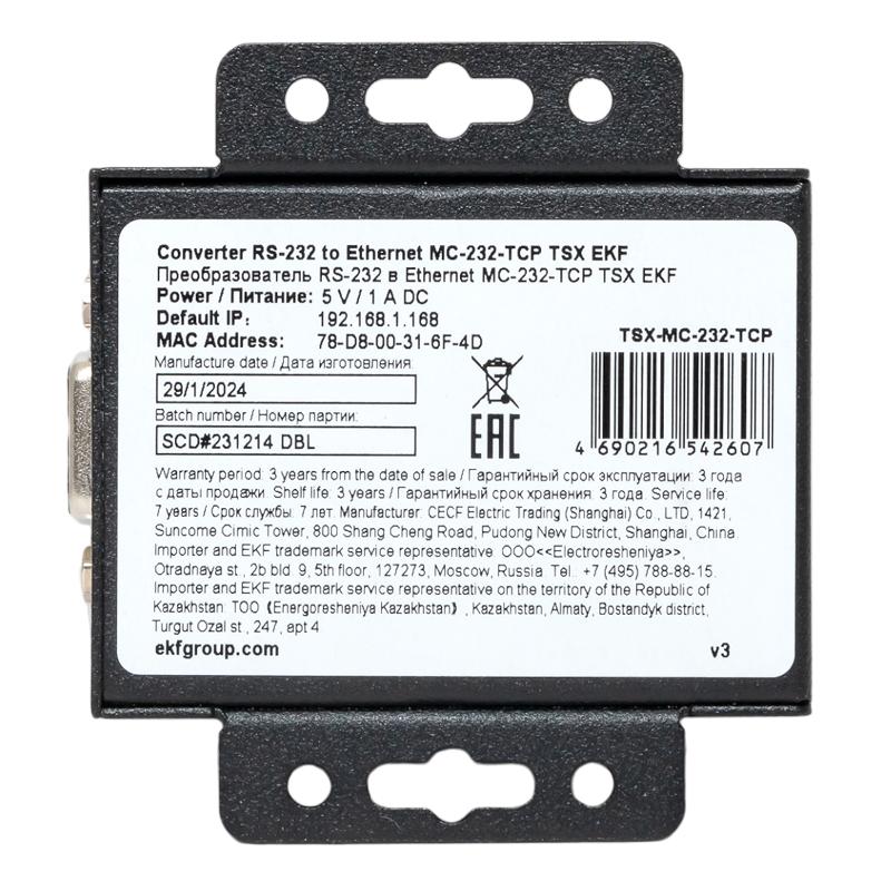 1-портовый преобразователь RS-232 в Ethernet, , MC-232-TCP TSX |TSX-MC-232-TCP|EKF — миниатюра 6