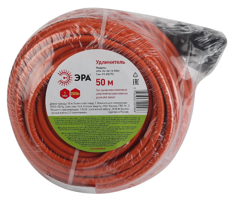 Удлинитель силовой ЭРА UPx-1e-3x1.5-50m-IP44 в бухте c/з 1 гн 50м ПВС 3х1.5 | Б0046819 | ЭРА — миниатюра 2