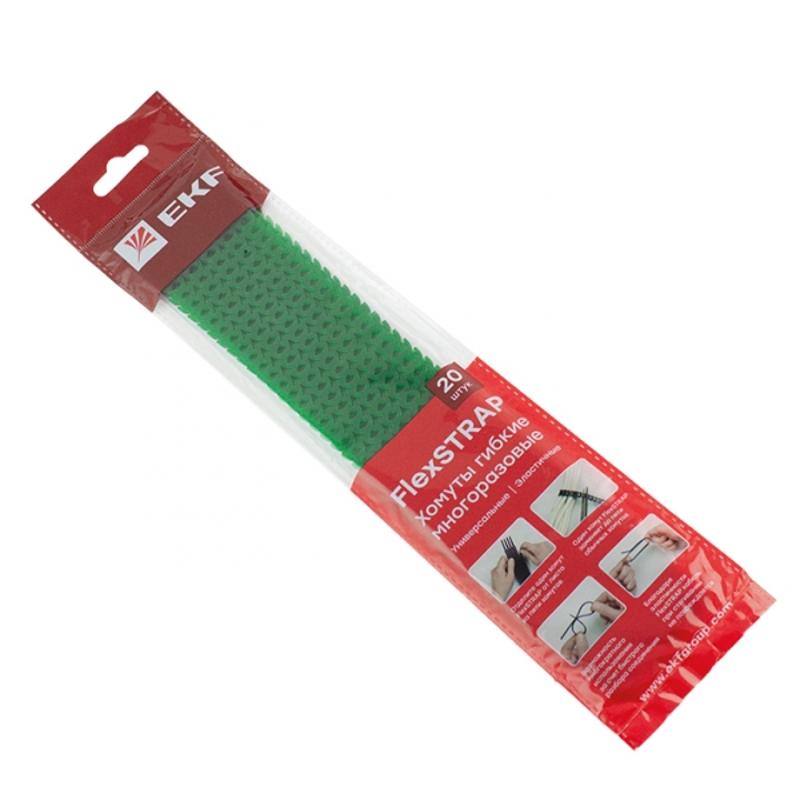 Хомут гибкий (20 шт.) зеленый FlexSTRAP | plc-fs-gr | EKF — EKF