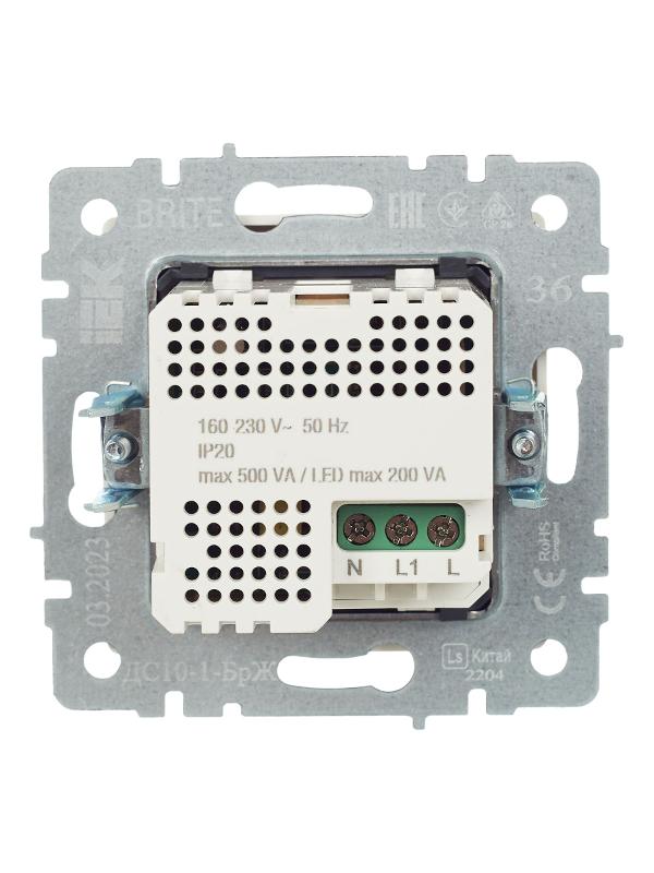 BRITE Датчик движения ДС10-1-БрЖ жемчуг | BR-MS10-N-150-05-K36 | IEK — миниатюра 5