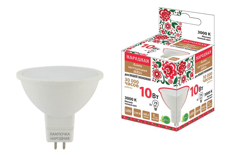 Лампа светодиодная MR16-10 Вт-230 В-3000 К–GU5,3 Народная | SQ0340-1609 | TDM — фото 1 | Sento