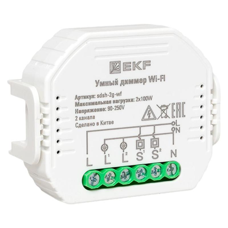 Умный диммер в подрозетник 2-канальный Wi-Fi  Connect |sdsh-2g-wf| EKF — EKF