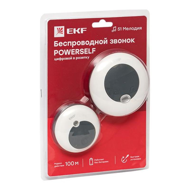 Звонок беспр. в розетку Powerself (230В, бел.-сер. 51 мелод. с индик. 4 ур.) EKF | DBS-003 | EKF — EKF