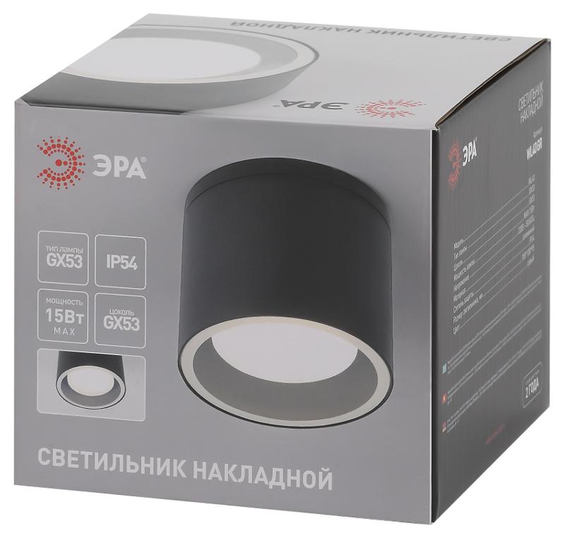 Светильник настенно-потолочный спот WL40 GR GX53, серый, IP54 | Б0054416 | ЭРА — миниатюра 2