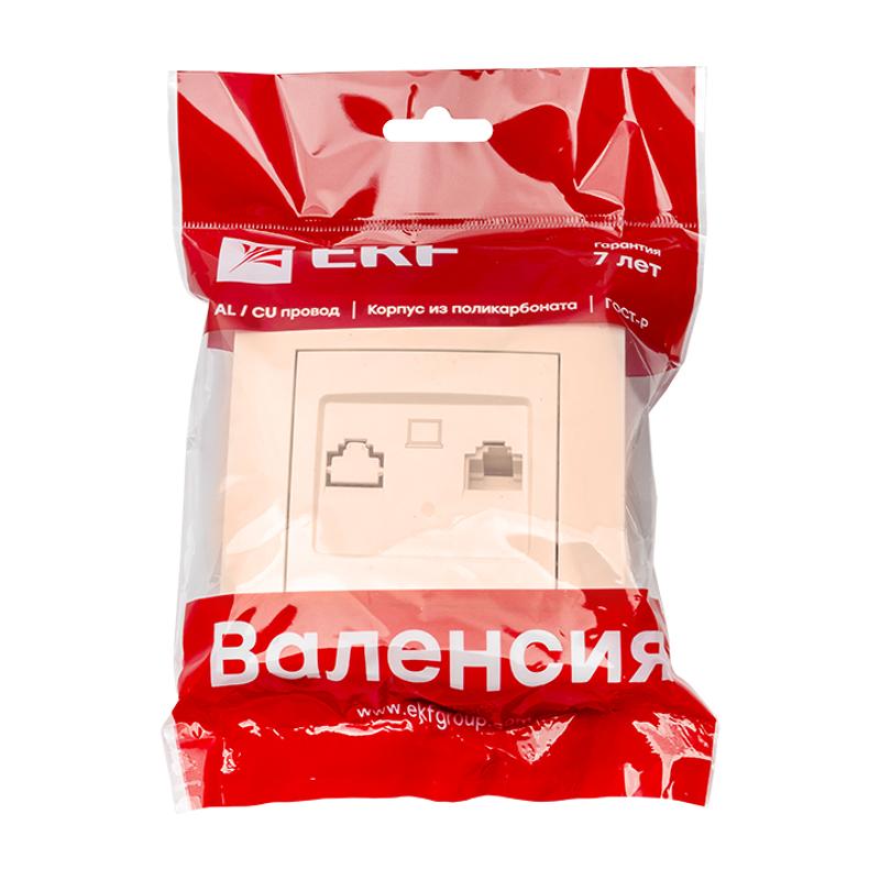 Валенсия розетка компьютерная RJ-45 1-местная кремовая EKF PROxima |  EWK01-035-20 |  EKF — миниатюра 2