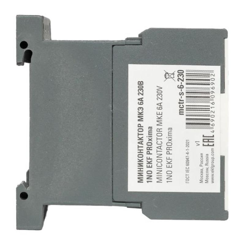 Миниконтактор МКЭ 6А 230В 1NO EKF PROxima | Mctr-s-6-230 | EKF — миниатюра 18