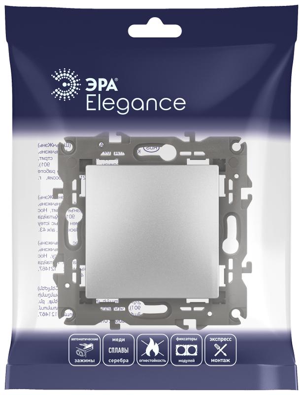 14-1101-03 Выключатель, 10АХ-250В, IP20, Эра Elegance, алюминий | Б0034210 | ЭРА — миниатюра 2