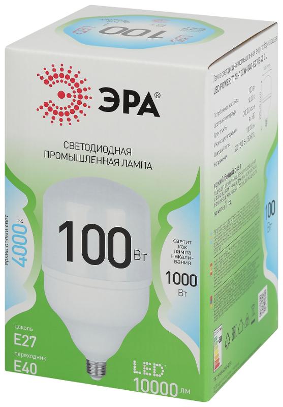 Лампа светодиодная  GREEN LINE LED POWER T140-100W-840-E27/E40 GL Е27/Е40 100 Вт колокол яркий белый свет | Б0067037 | ЭРА — миниатюра 5