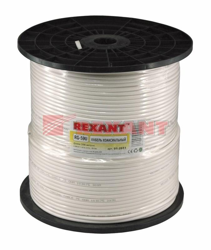 Кабель RG-59U+CU, (64%), 75 Ом, 305м., белый | 01-2651 | REXANT — миниатюра 2