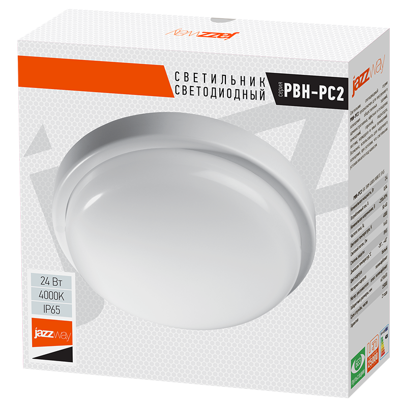 Светильник светодиодный ЖКХ PBH - PC2-RA 24W  4000K WHITE IP65 | .5046580 | Jazzway — миниатюра 3