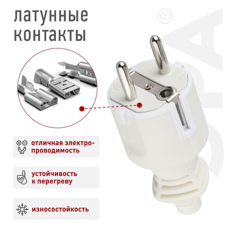 Вилка V4(W)  c/з 16A прямой ввод белая (10/200/6000) |Б0019188 | ЭРА — миниатюра 2