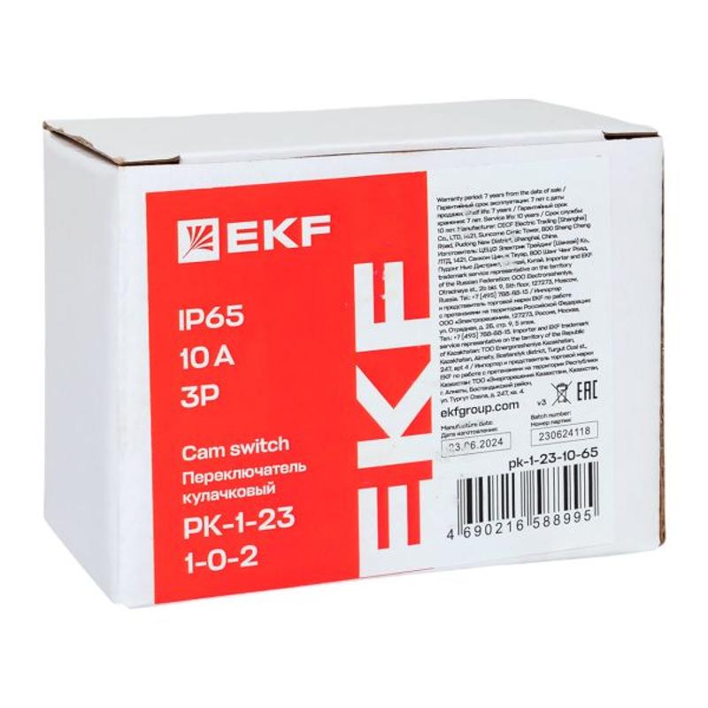 Переключатель кулачковый ПК-1-23 10А 3P «1-0-2» IP65 | pk-1-23-10-65 | EKF — миниатюра 9