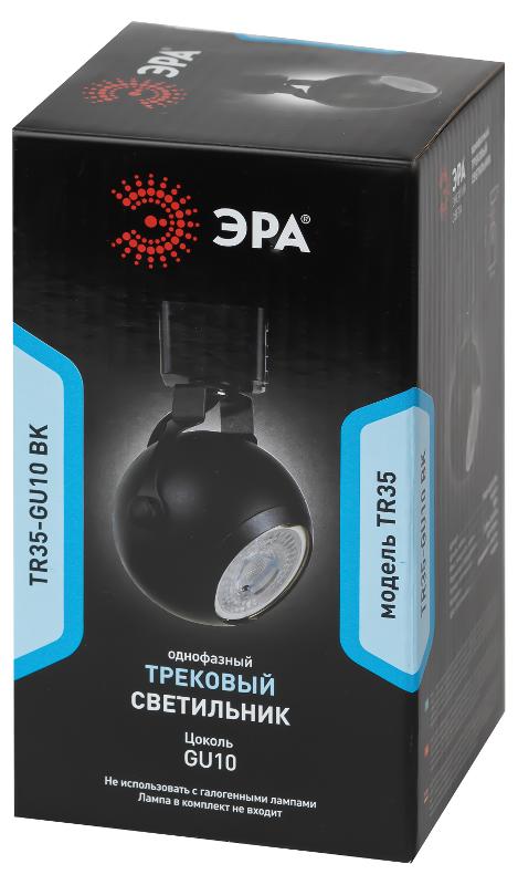 Светильник трековый однофазный TR35-GU10 BK MR16 черный под лампу | Б0053296 | ЭРА — миниатюра 2