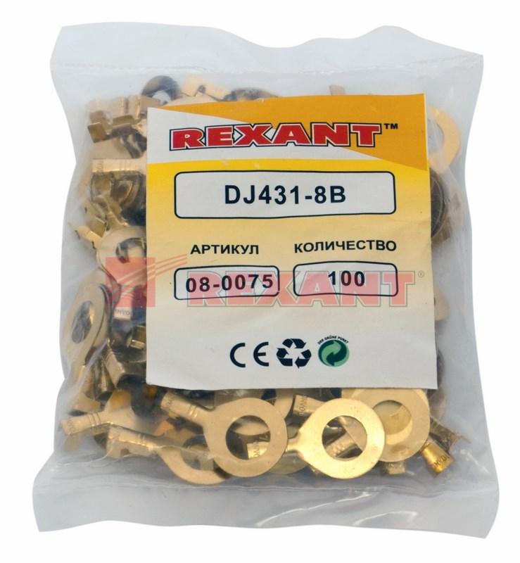 Наконечник кольцевой ø 8.2 мм 1.5-1.5 мм² (НК 8-1,0-1,5) | 08-0075 | REXANT — миниатюра 2