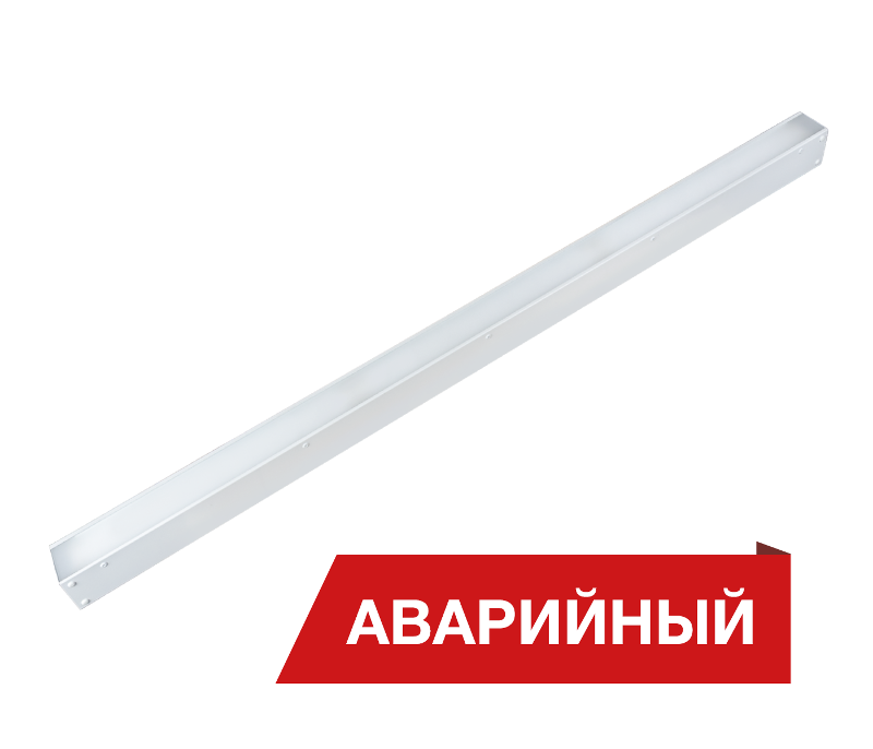Светильник светодиодный Box SE 50Вт 6000Лм 4000K IP40 White clip Аварийный|DBSE50-O-4K-WC-A-1500 |Diora — Diora