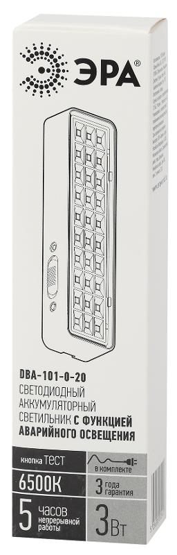 Светильник аварийного освещения непостоянный светодиодный DBA-101-0-20 30LED 5ч IP20 | Б0044394 | ЭРА — миниатюра 3